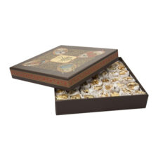 Haci Bekir Walnut Turkish Delight