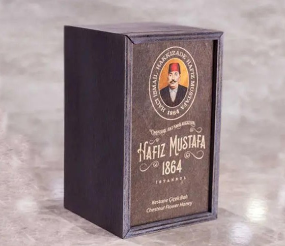 Organic Chestnut Honey, Hafiz Mustafa, 500g (17.6oz)