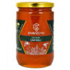 Organic Pine Honey, 450g (15.8oz)