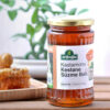 Turkish Chestnut Honey, 450g (15.8oz)