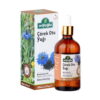 Arifoğlu Pure Black Seed Oil