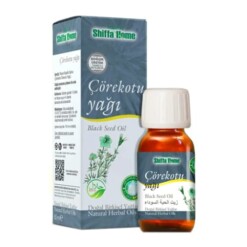 100% Pure and Cold Press Turkish Black Seed Oil