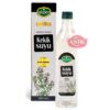 Akzer Turkish Organic Thymus (Oregano) Water with Plastic Bottle 1000ml (33.8floz)