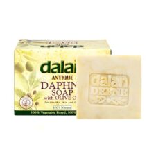 Antique Handmade Soap with Olive Oil 4 Pieces 150 gr x 4
