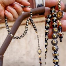 Name-Specific-Embroidered-Kuka-Rosary