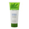 Herbal-Aloe-Soothing-Gel-200-Ml-(6,76oz)