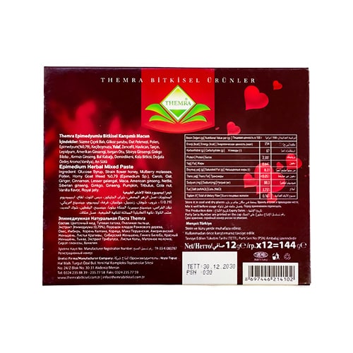 Themra Herbal Paste 12 Disposable Packs