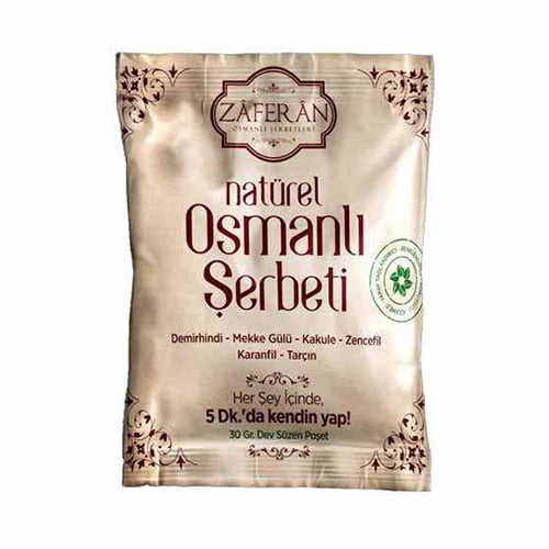 Grand Shopping Bazaar