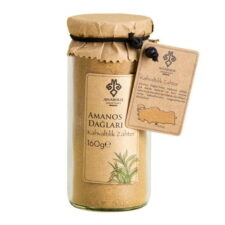 Amanos-Mountains-Breakfast-Lemon-Thype-,-5.6oz---160g