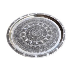 Tinned Copper Tray 1844 70 cm