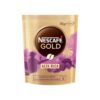 Nestle Nescafe Gold Alta Rica Instant Coffee 70 gr (2.46oz)