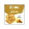 Ulker Golden Caramel Gold Chocolate 60 gr (2.11oz)