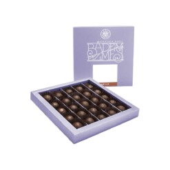 Kahve Dunyasi Milk Chocolate Coated Marzipan 225 gr (7.94oz)