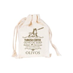 Turkish Coffee Olive Oil Soap Olivos 150 gr (5.29oz)