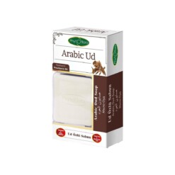 Natural Arabic Oud Soap with Gifted Pouch and Soap Dish Phytoflora 125 gr (4.40oz)